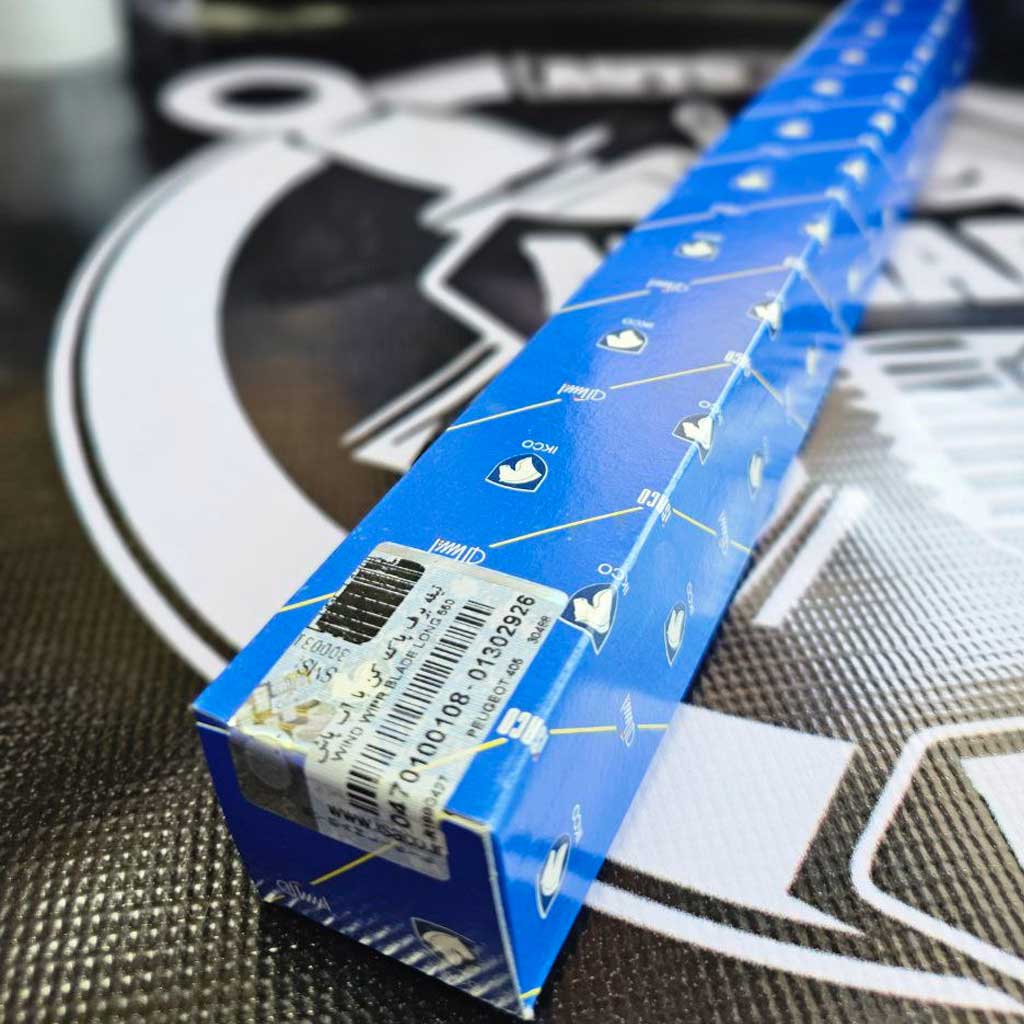 تیغه برف پاکن پژو برند ایساکو