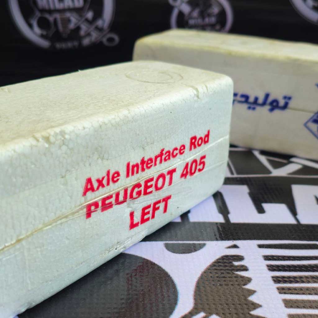 میل ژامبون پژو برند پاوند