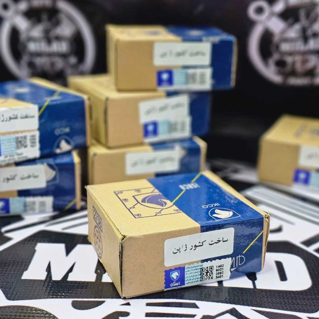 بلبرینگ چرخ هاس جلو  مناسب برای پژو 405  پژو پارس  سمند  دنا  رانا  206 تیپ 5  برند KDK ژاپن ایساکو