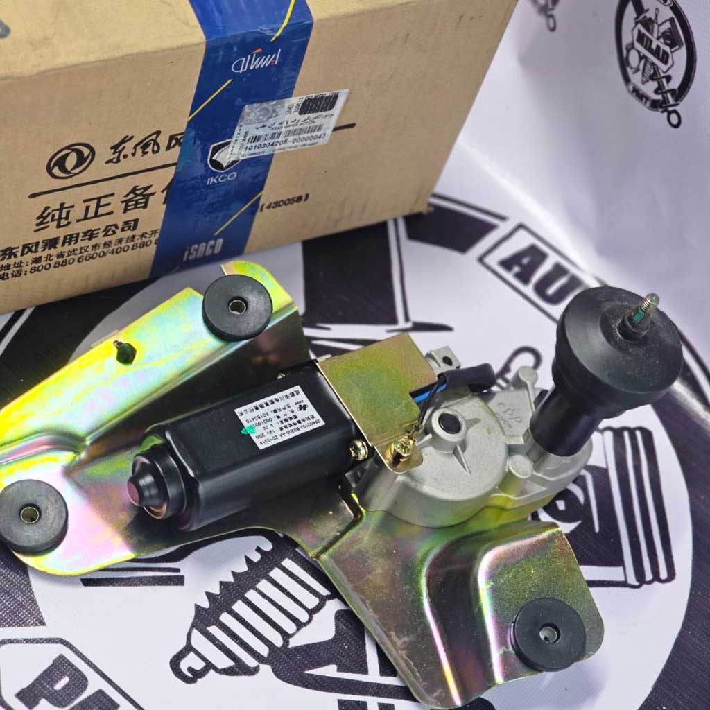 موتور برف پاکن عقب H30 CROSS