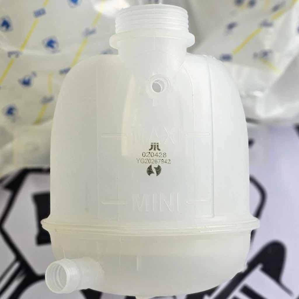 منبع انبساط آب پارس XU7 پلاس