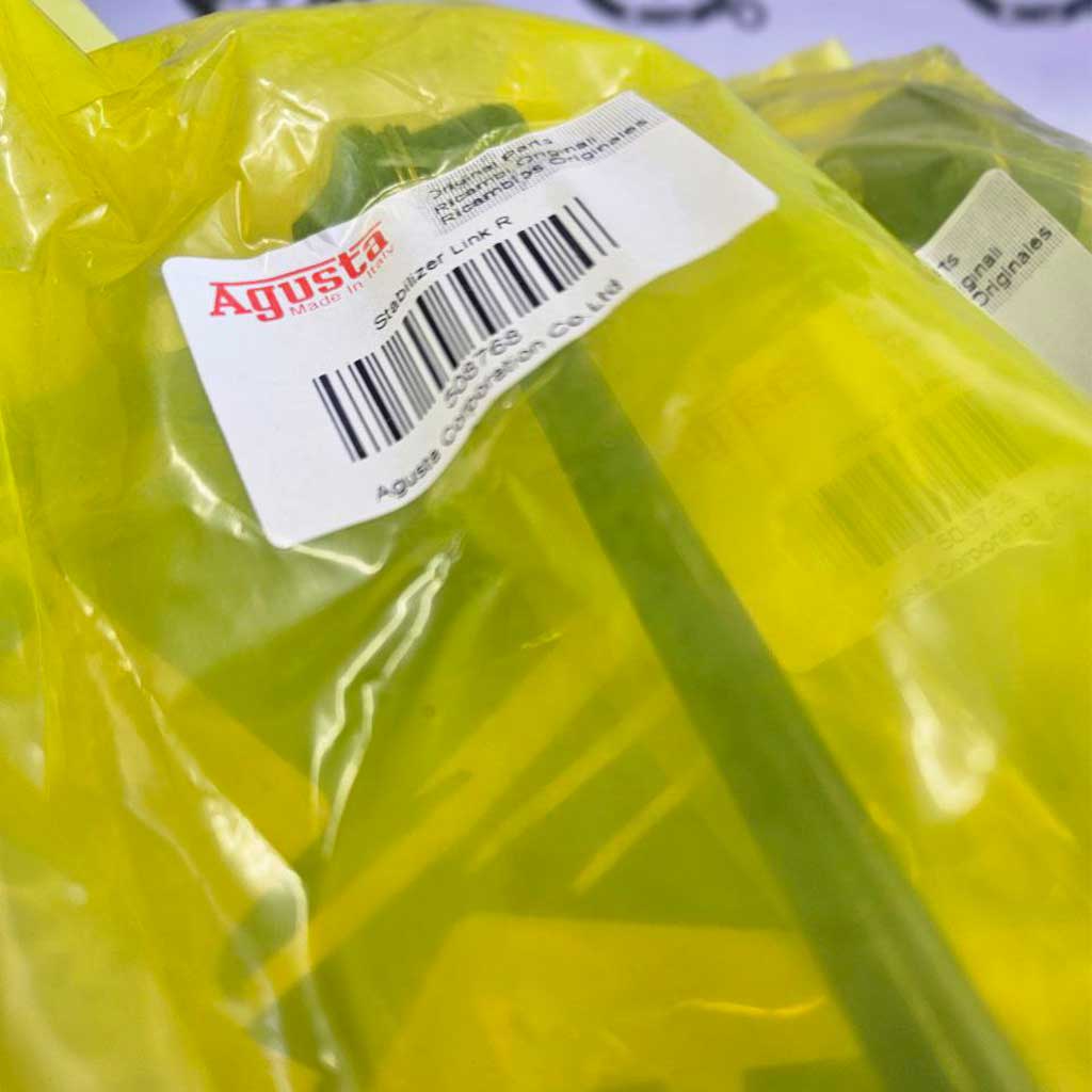 میل موجگیر پژو 2008