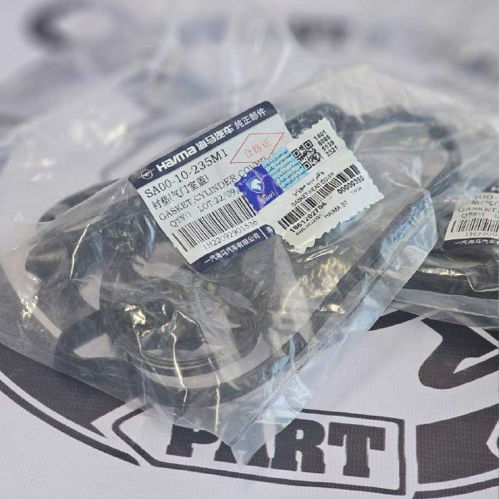 واشر درب سوپاپ هایما S7توربو