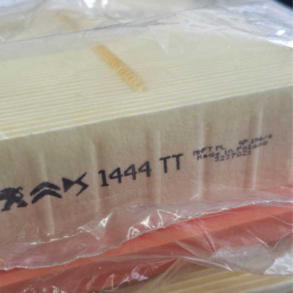 فیلتر هوا پژو 2008