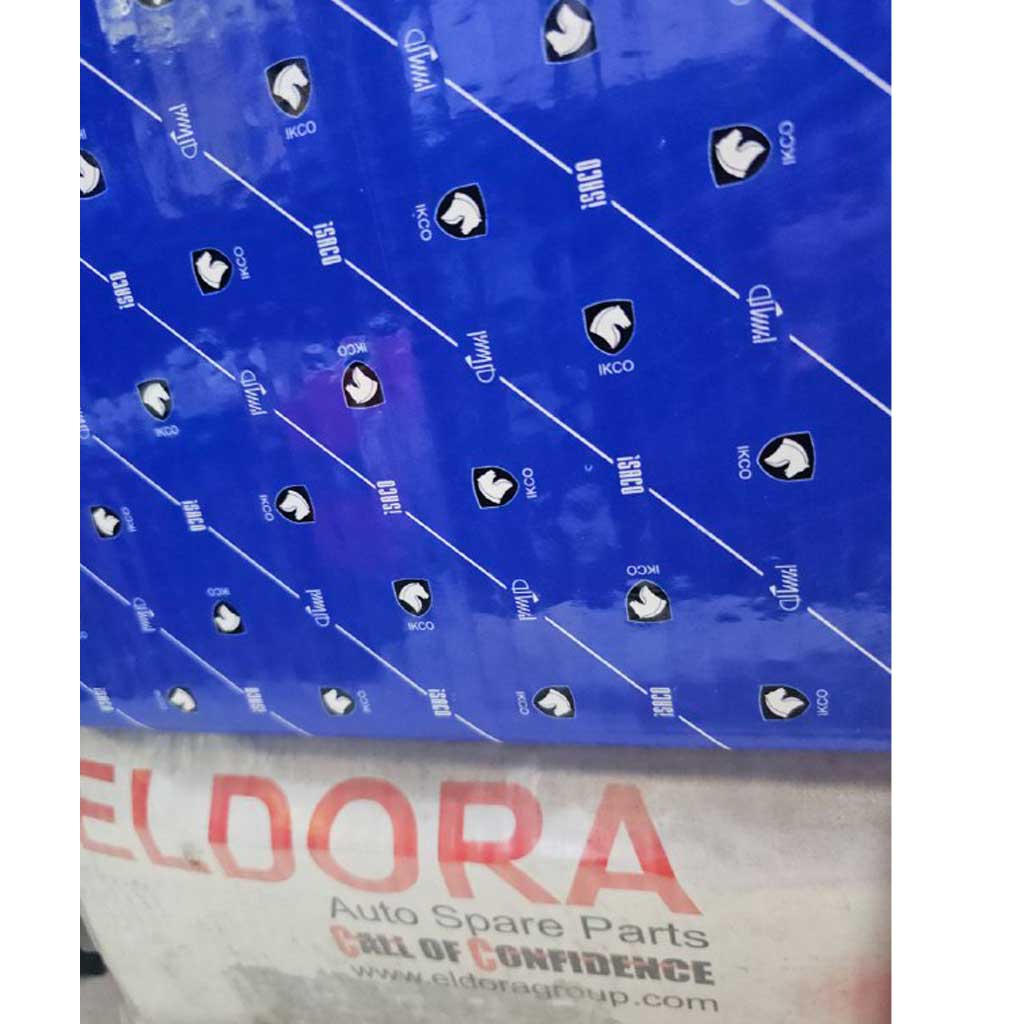 سرسیلندر کامل EF7