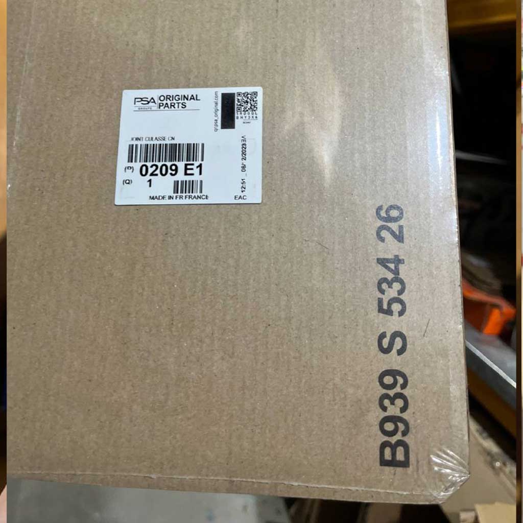 واشر سر سیلندر E1 استاندارد پژو ۴۰۵ اورجینال PSA