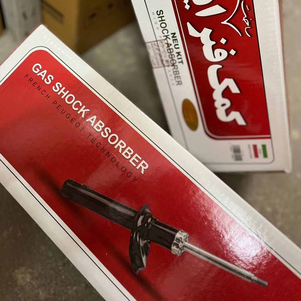 کمک فنر گازی و روغنی