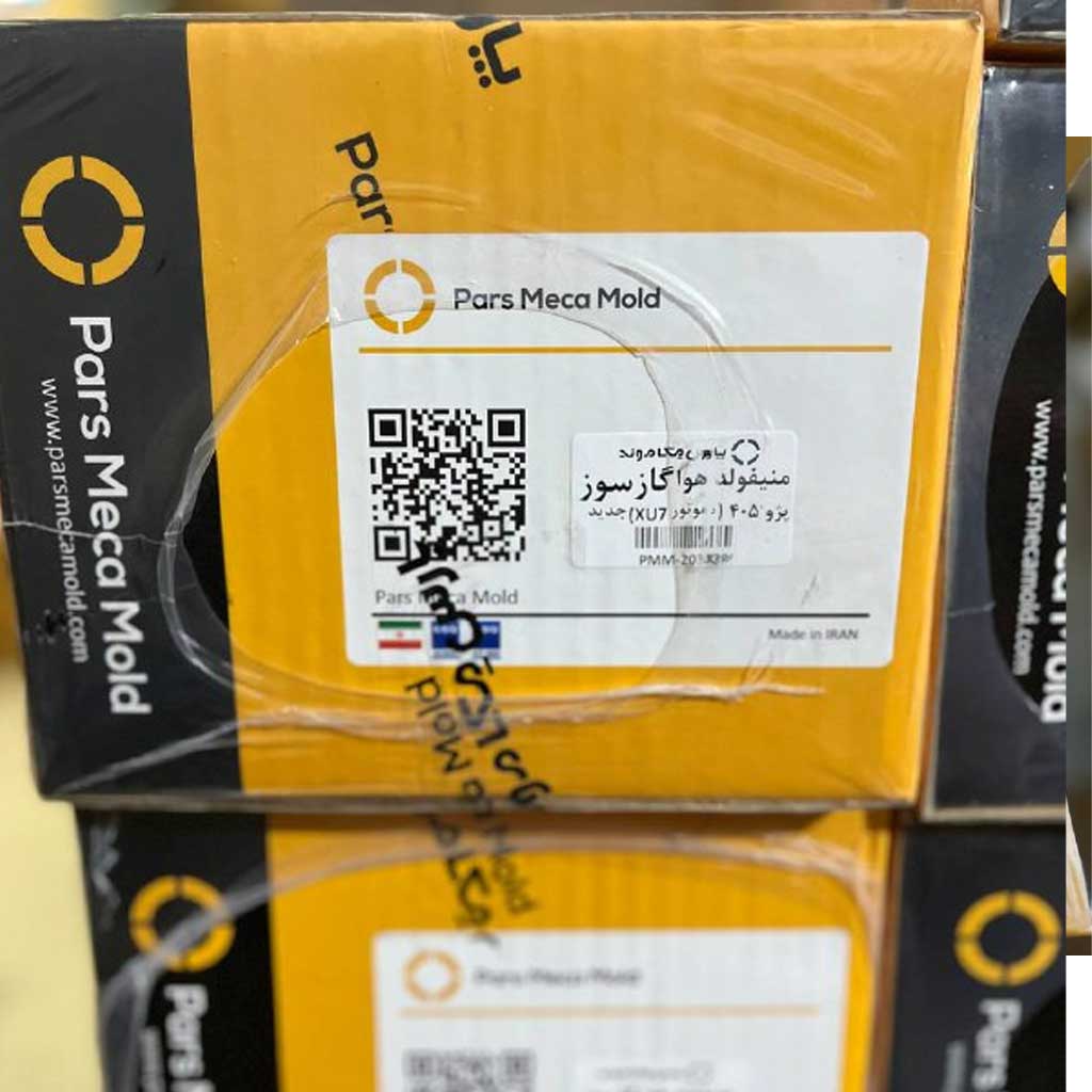 منیفولد هوا بنزینی پژو ۴۰۵ (موتور XU7) مژده وصل