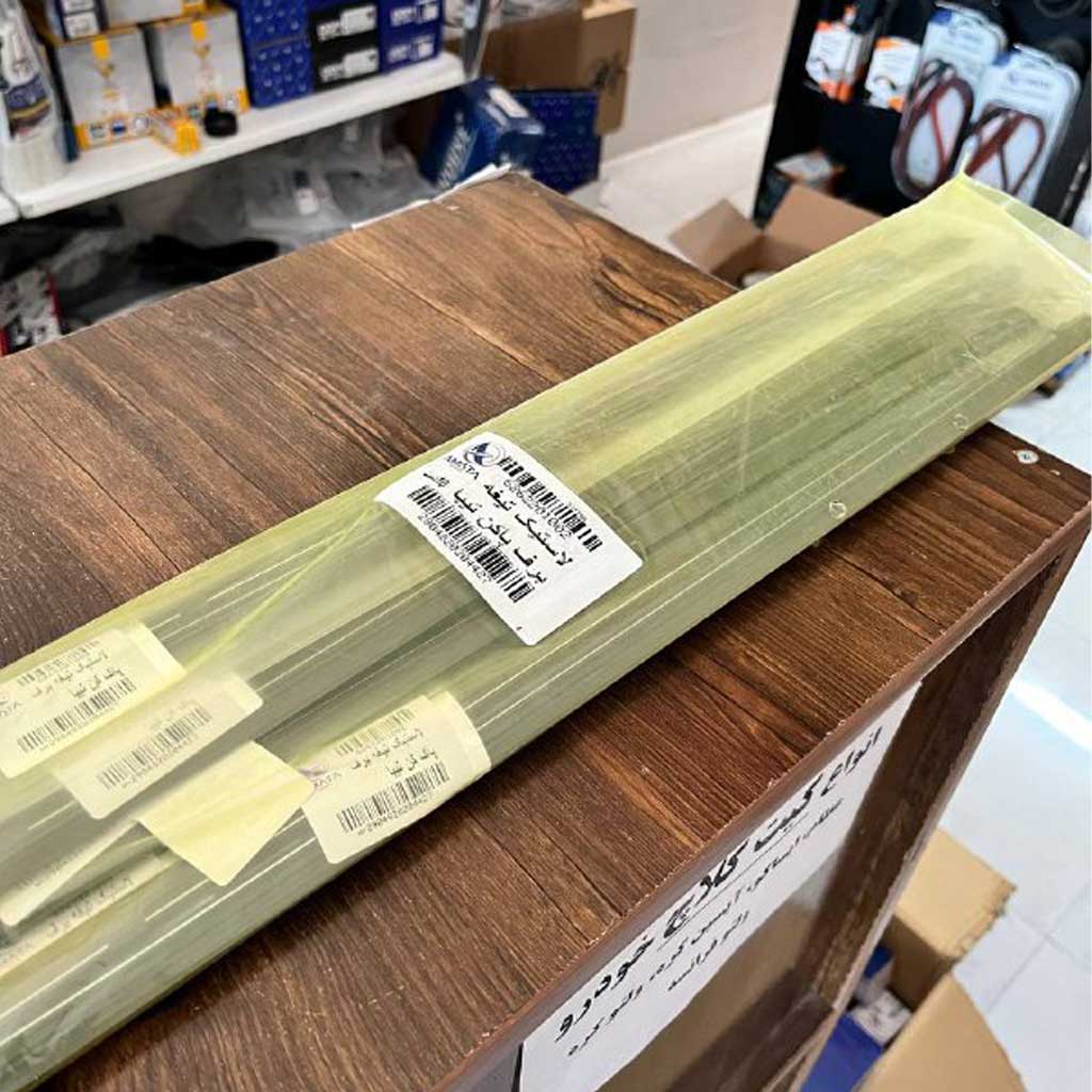 لاستیک تیغه برف پاک کن تیبا،ساینا و ریو برند آماتاصمد