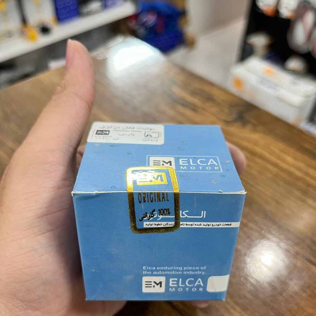 یونیت قفل مرکزی پارس الکاموتور