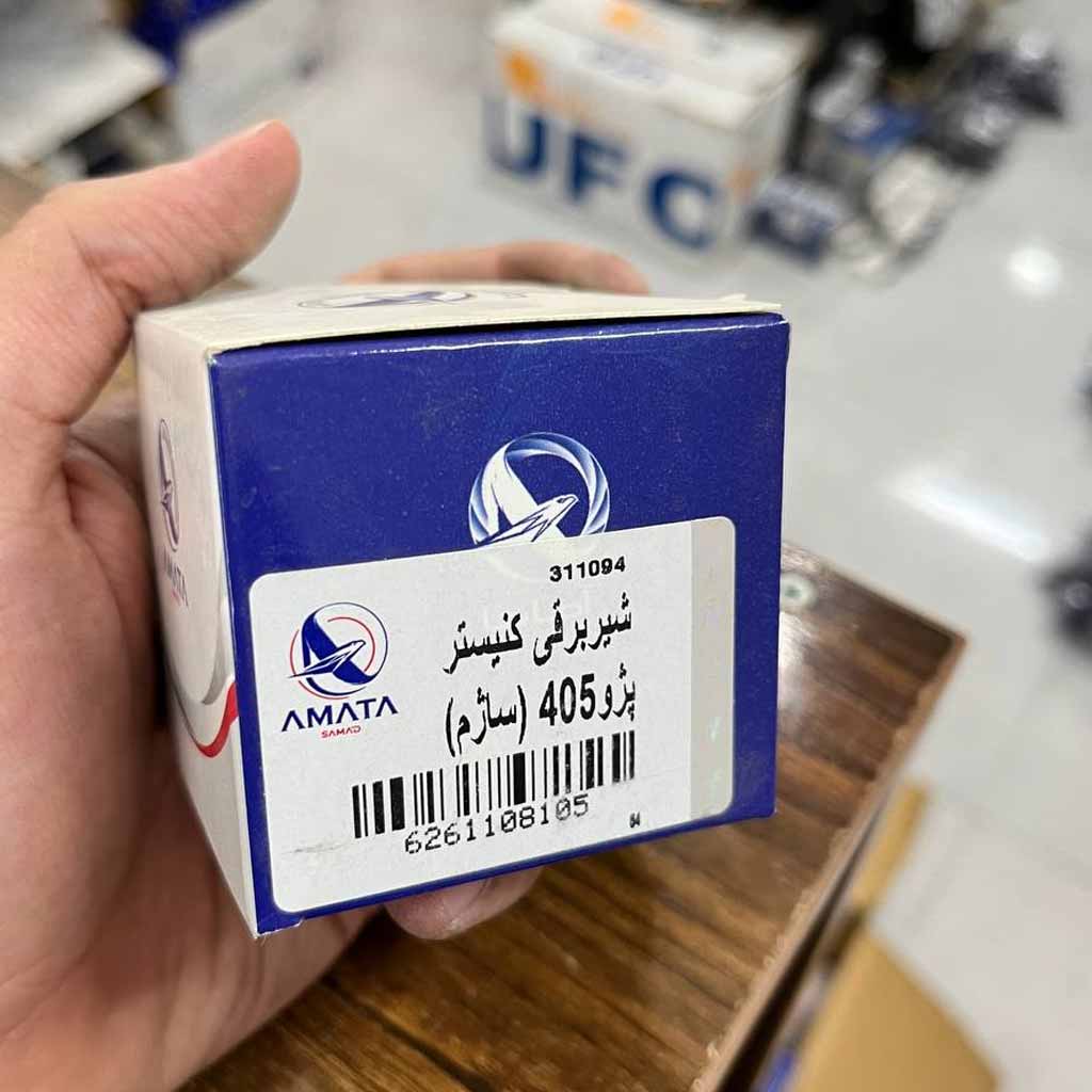 شیر برقی کنیستر پژو ۴۰۵