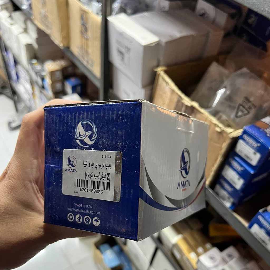 پمپ درب پراید و تیبا