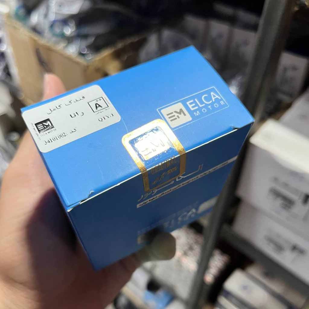 فندک کامل رانا الکاموتور