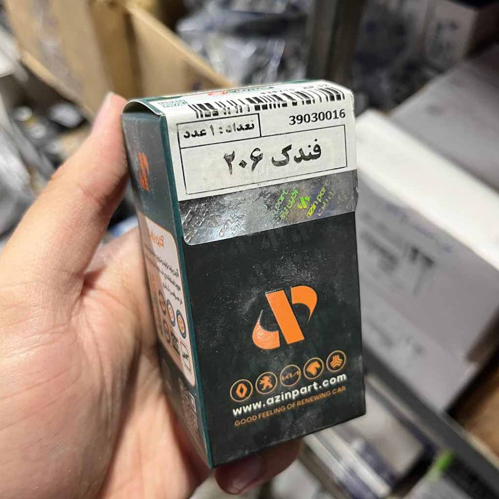 فندک پژو ۲۰۶آذین پارت