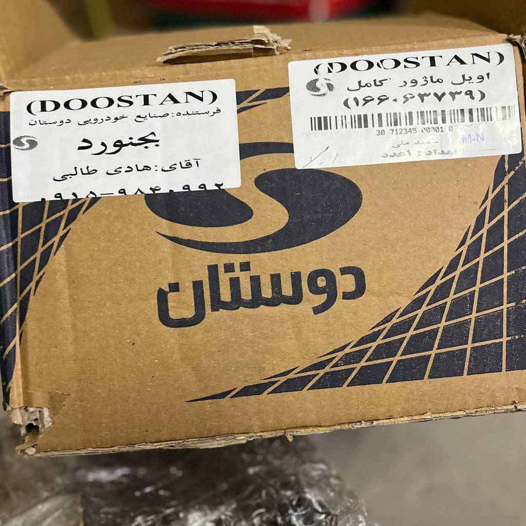 اویل ماژول شرکتی سمند ef7