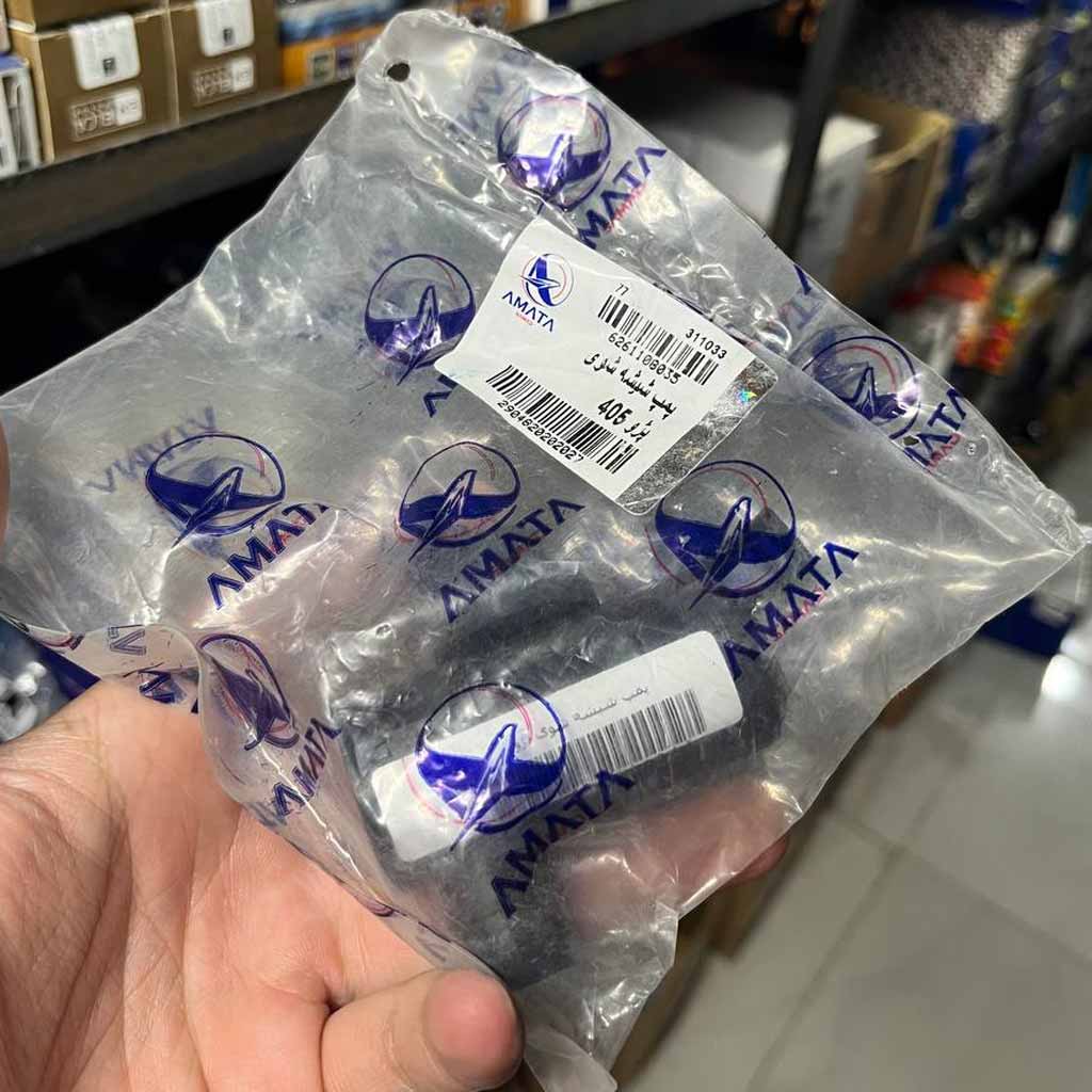 پمپ شیشه شوی پژو۴۰۵