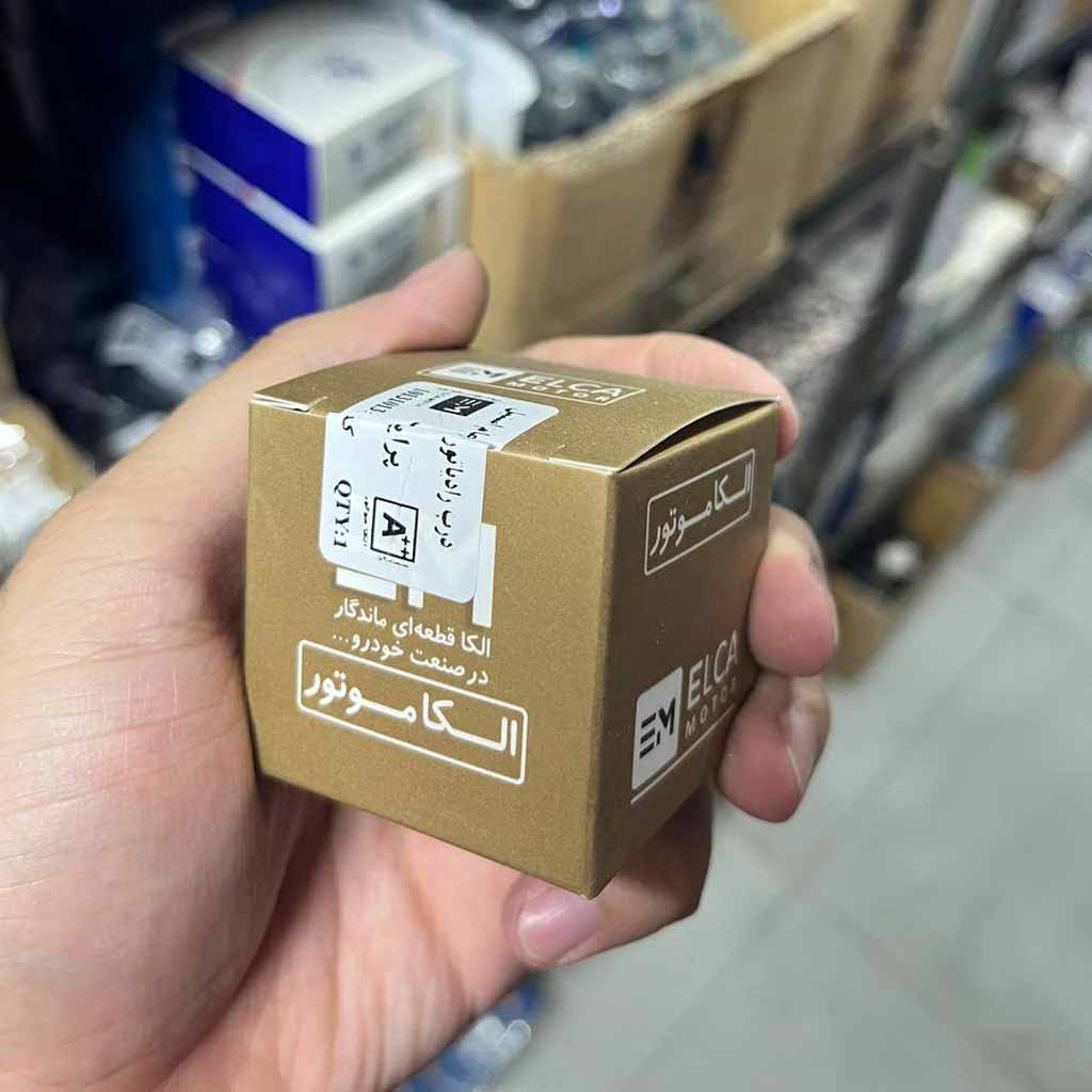 درب رادیاتور پراید تمام استیل