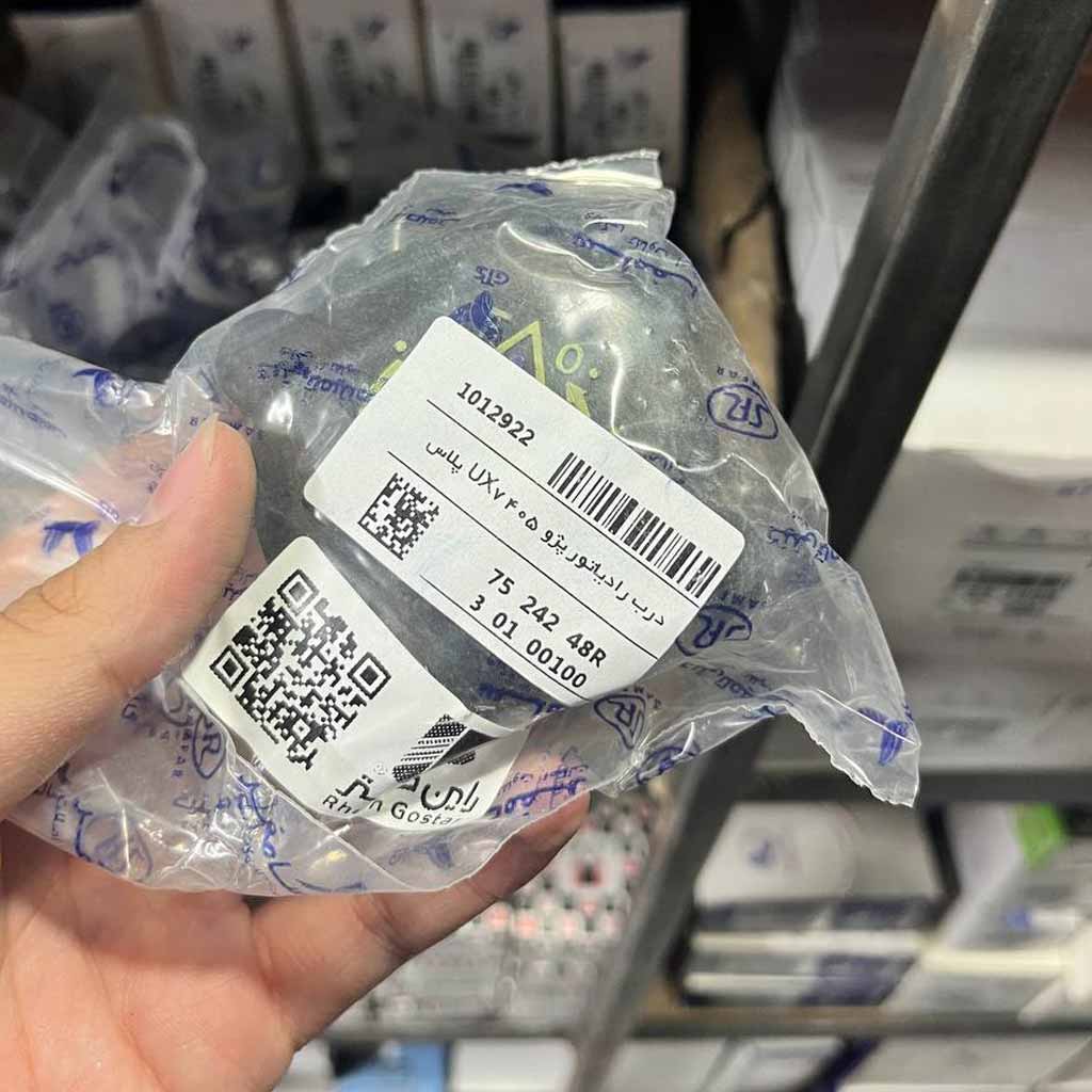 درب رادیاتور پژو۴۰۵سامفر