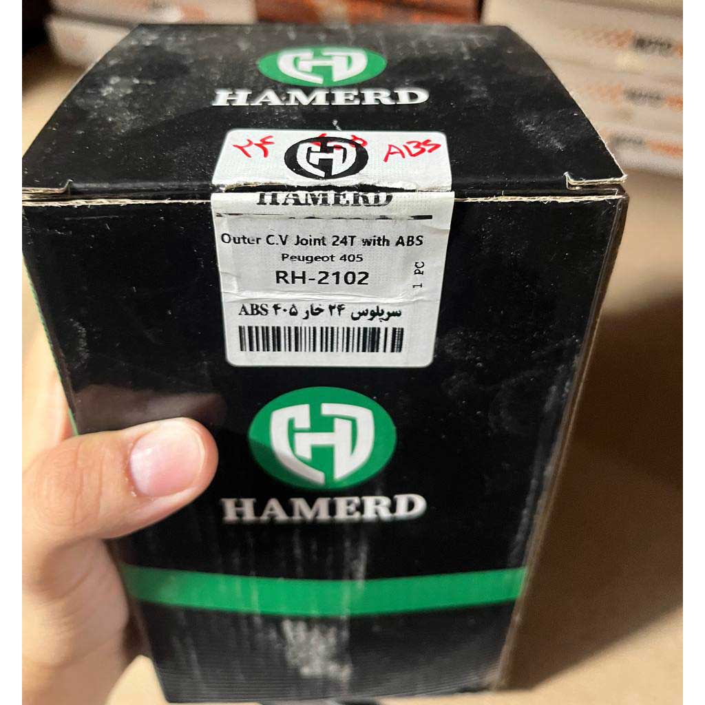 سرپلوس پژو ۴۰۵ -۲۴خار abs