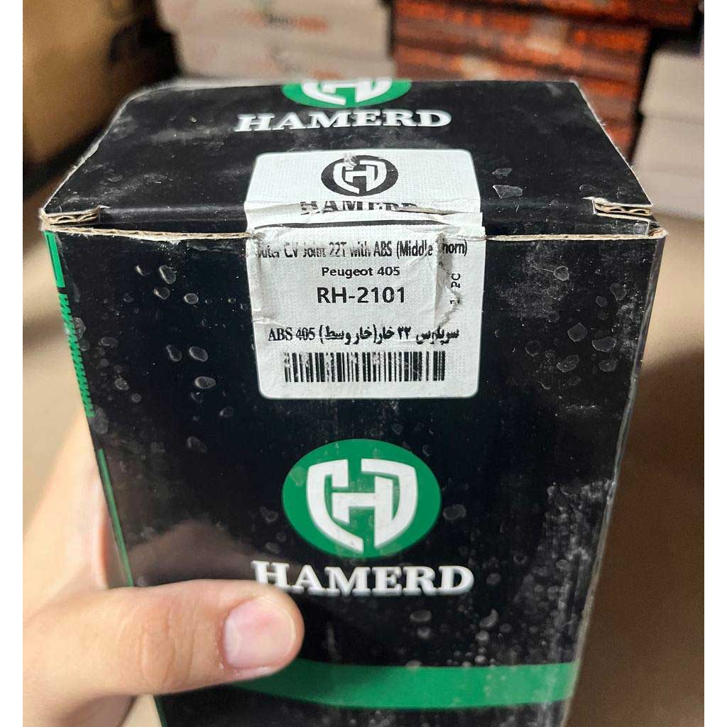 سرپلوس ۲۲خار پژو ۴۰۵abs