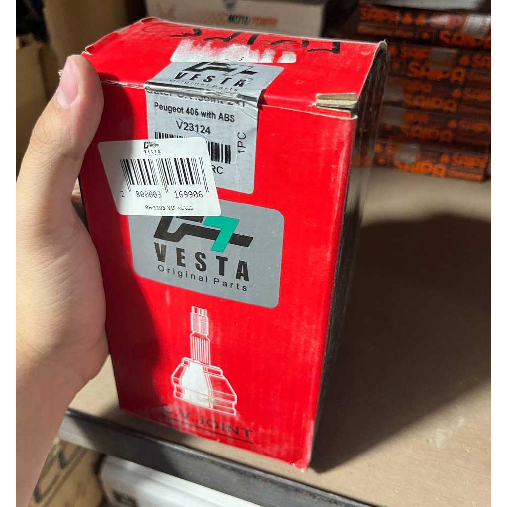 سرپلوس پژو ۴۰۵_۲۴خار abs