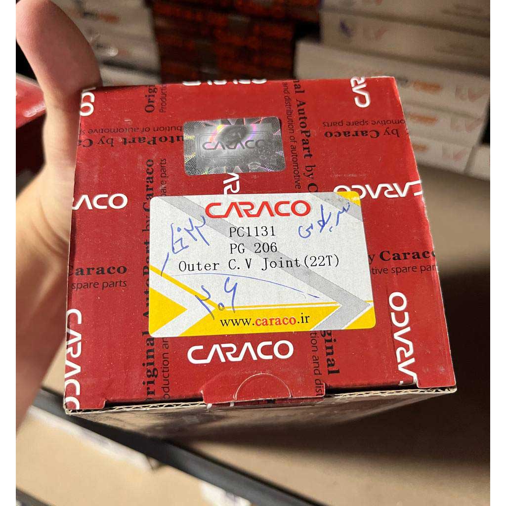 سرپلوس ۲۲خار پژو ۲۰۶تیپ ۲کاراکو