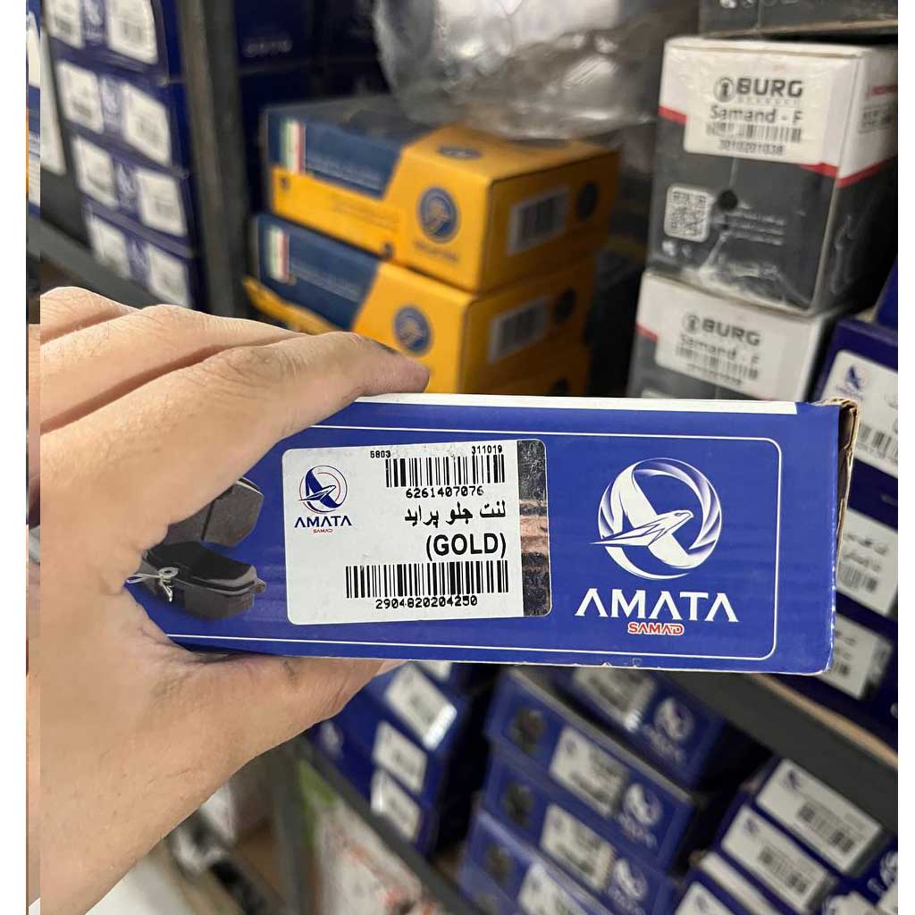 لنت جلو پراید