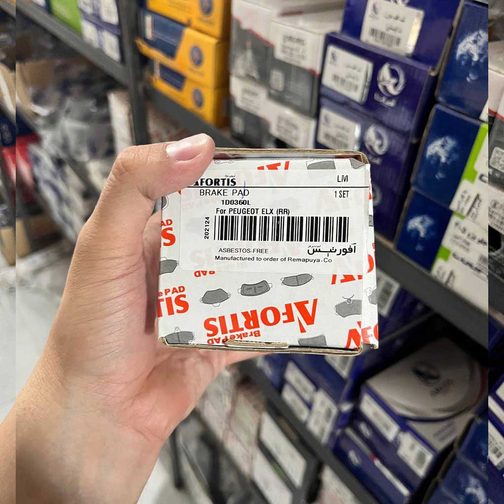 لنت جلو پژو۴۰۵