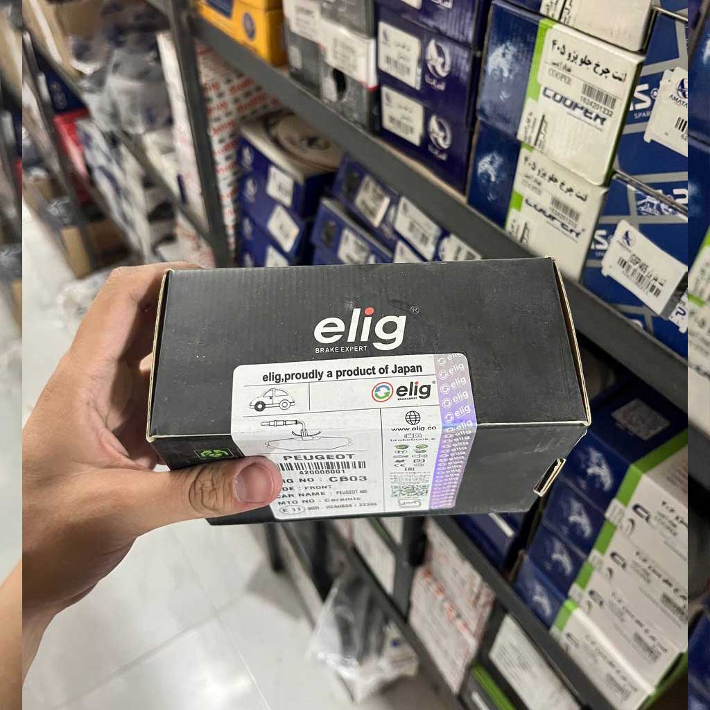 لنت جلو پژو ۴۰۵سرامیکی