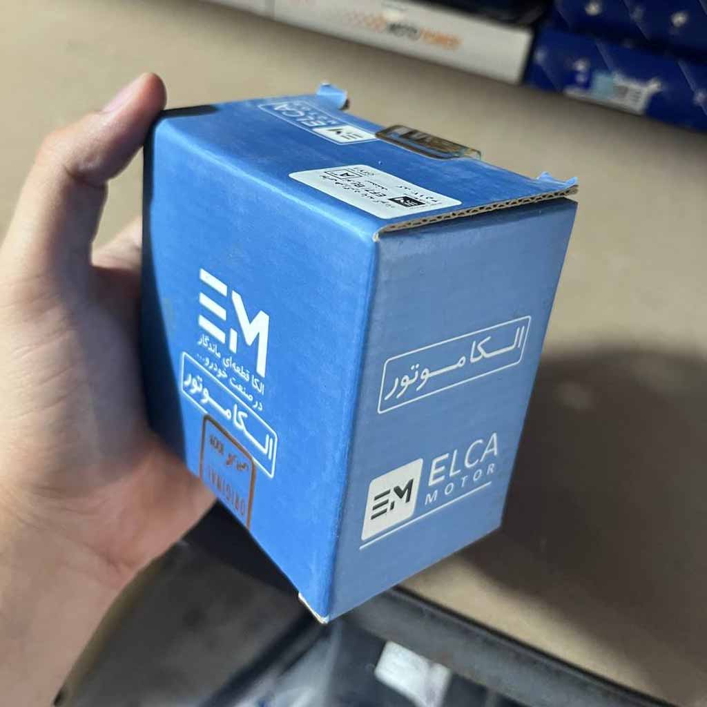 پولی هرز گرد پایه کوتاه سمند