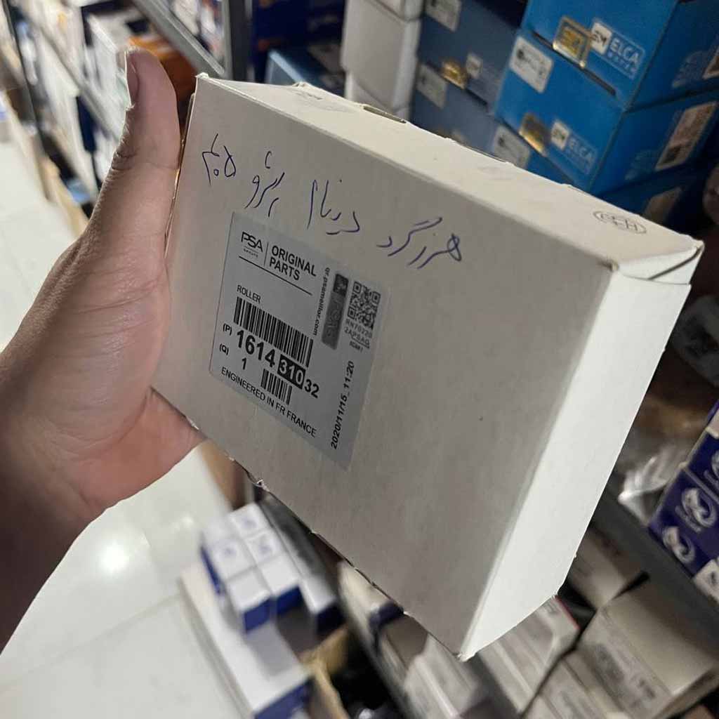 پولی هرزگرد پژو ۴۰۵پیچ