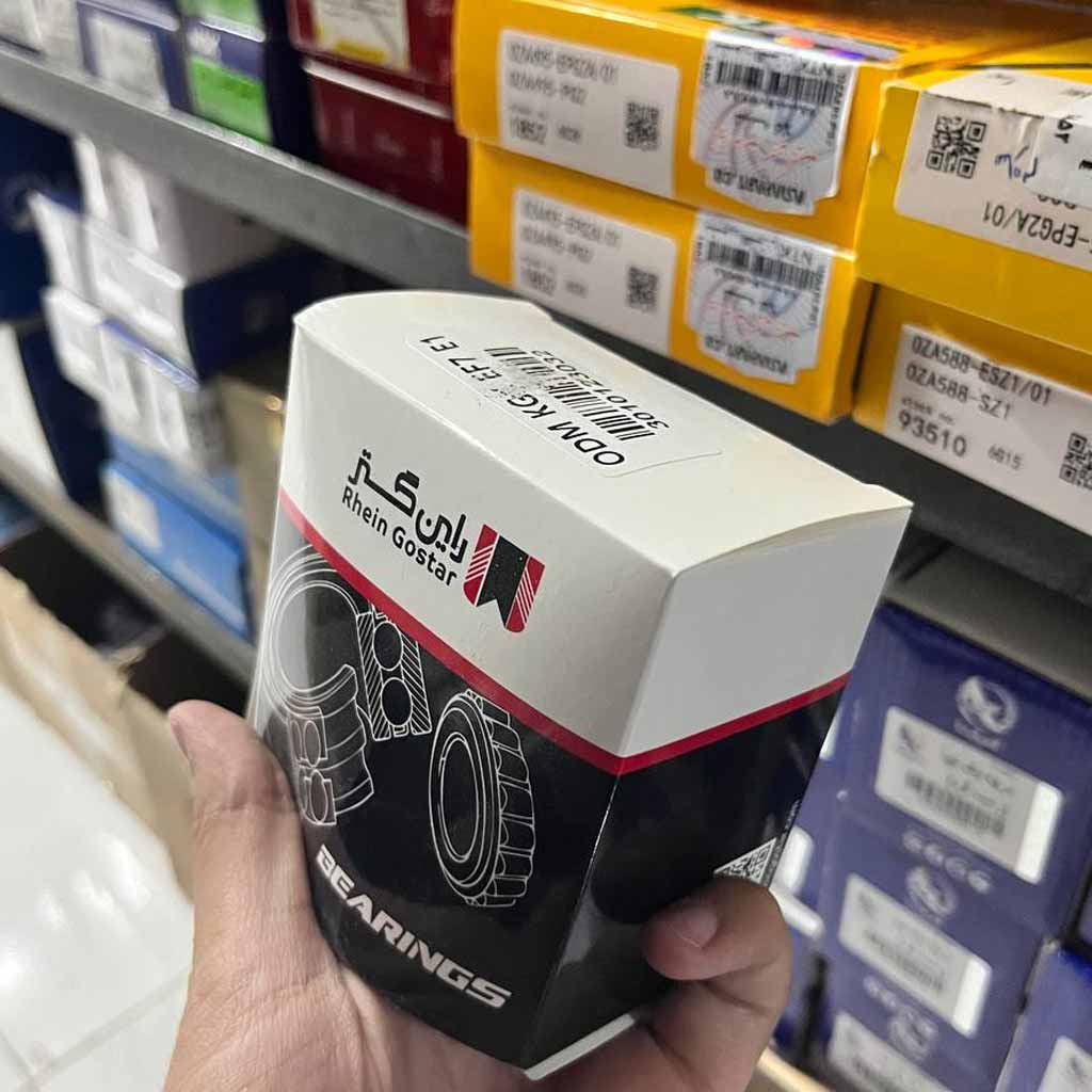 هرزگرد دینام سمند ملی پایه بلند نوع a