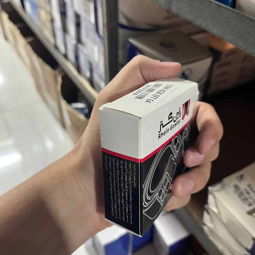 هرزگرد سمند ملی شیار دار برند odm