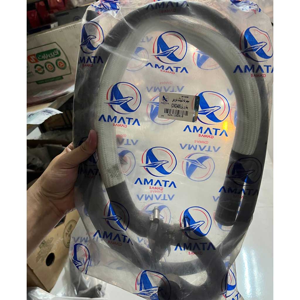 مجموعه شیلنگ بخاری پژو ۴۰۵دوگانه سوز