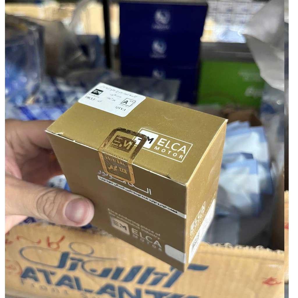 کاسه نمد چرخ جلو لبه دار پراید