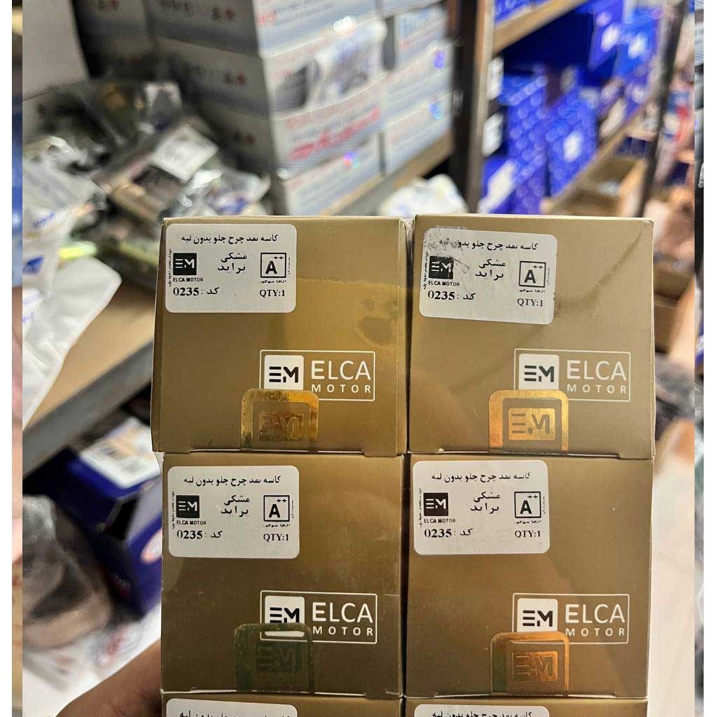 کاسه نمد چرخ جلو بدون لبه پراید