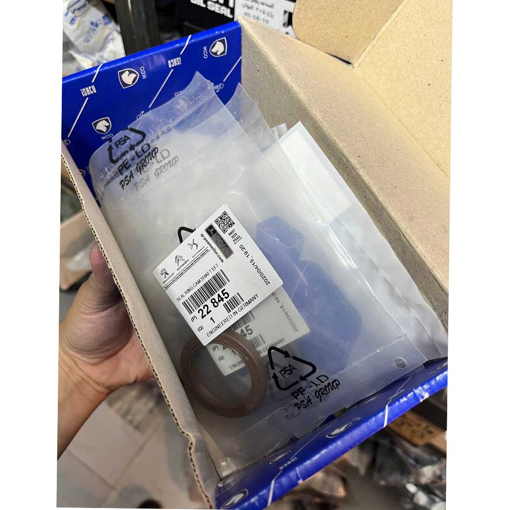 کاسه نمد میل سوپاپ پژو۴۰۵