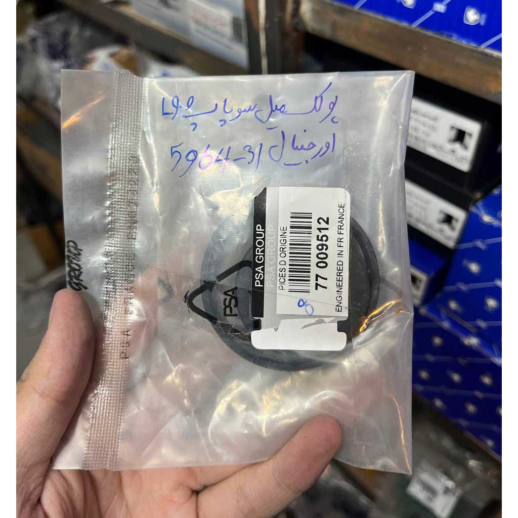 پولک میل سوپاپ l90