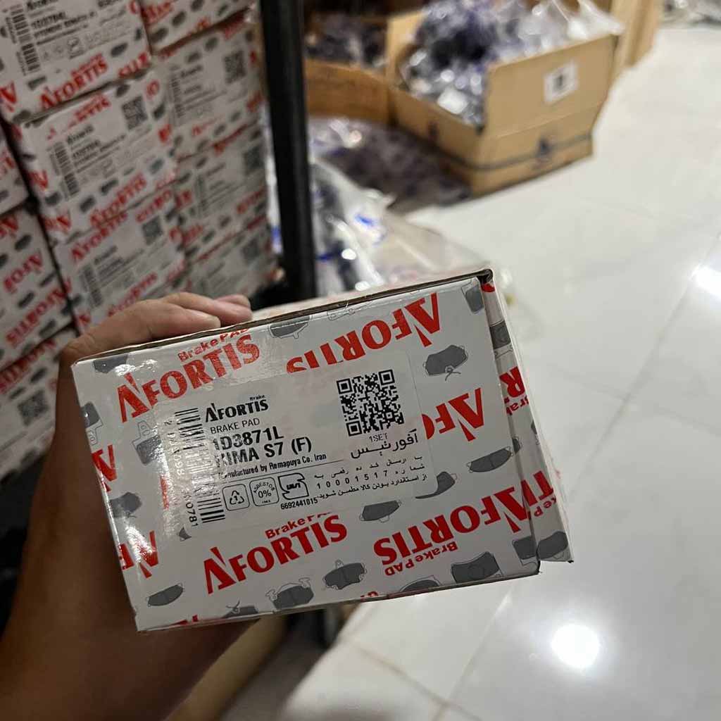 لنت جلو هایماs7