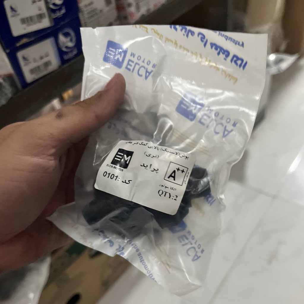 بوش بالایی کمک فنر عقب  پراید