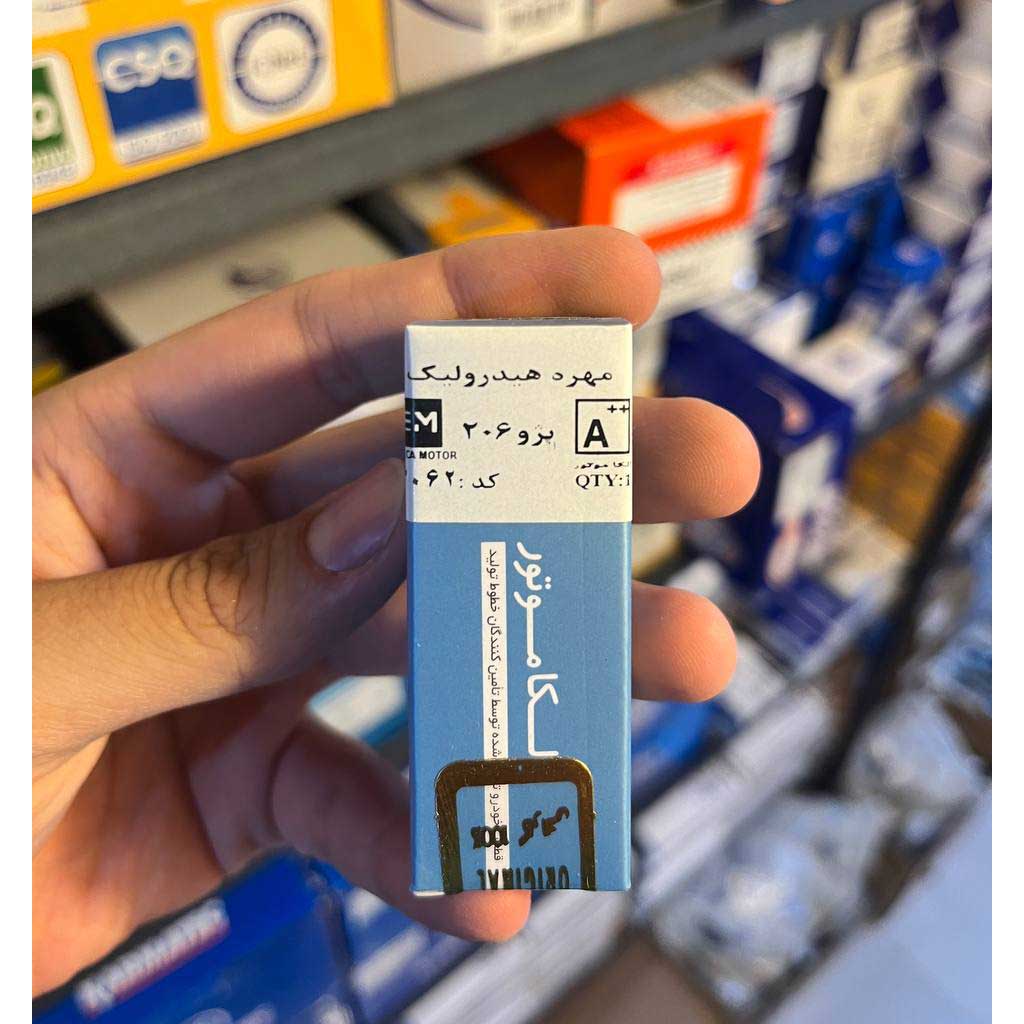 مهره هیدرولیک پژو و سمند  ۲۰۶