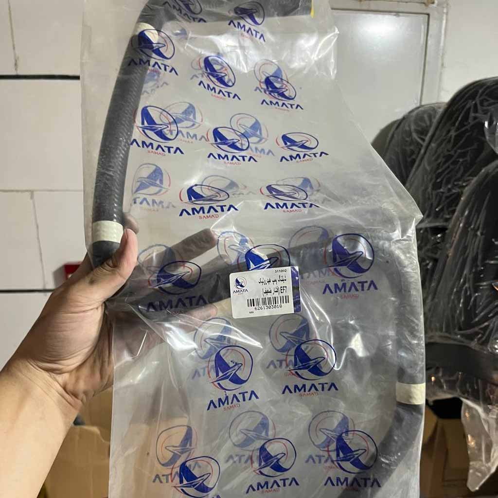 شیلنگ پمپ هیدرولیک سمند ملی