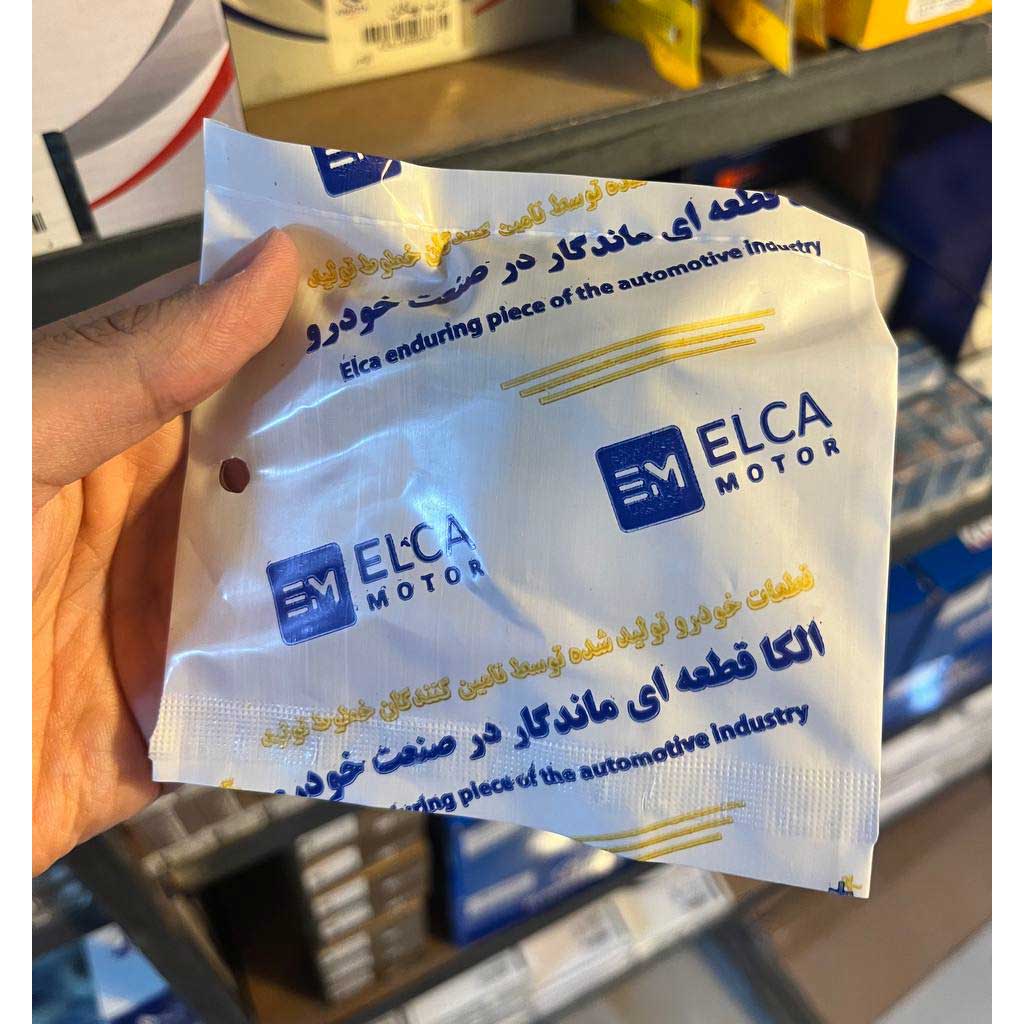 کلید لای درب پراید