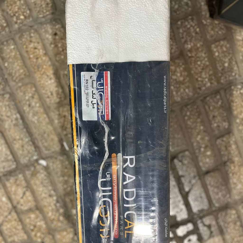 میل لنگ نیسان رادیکال