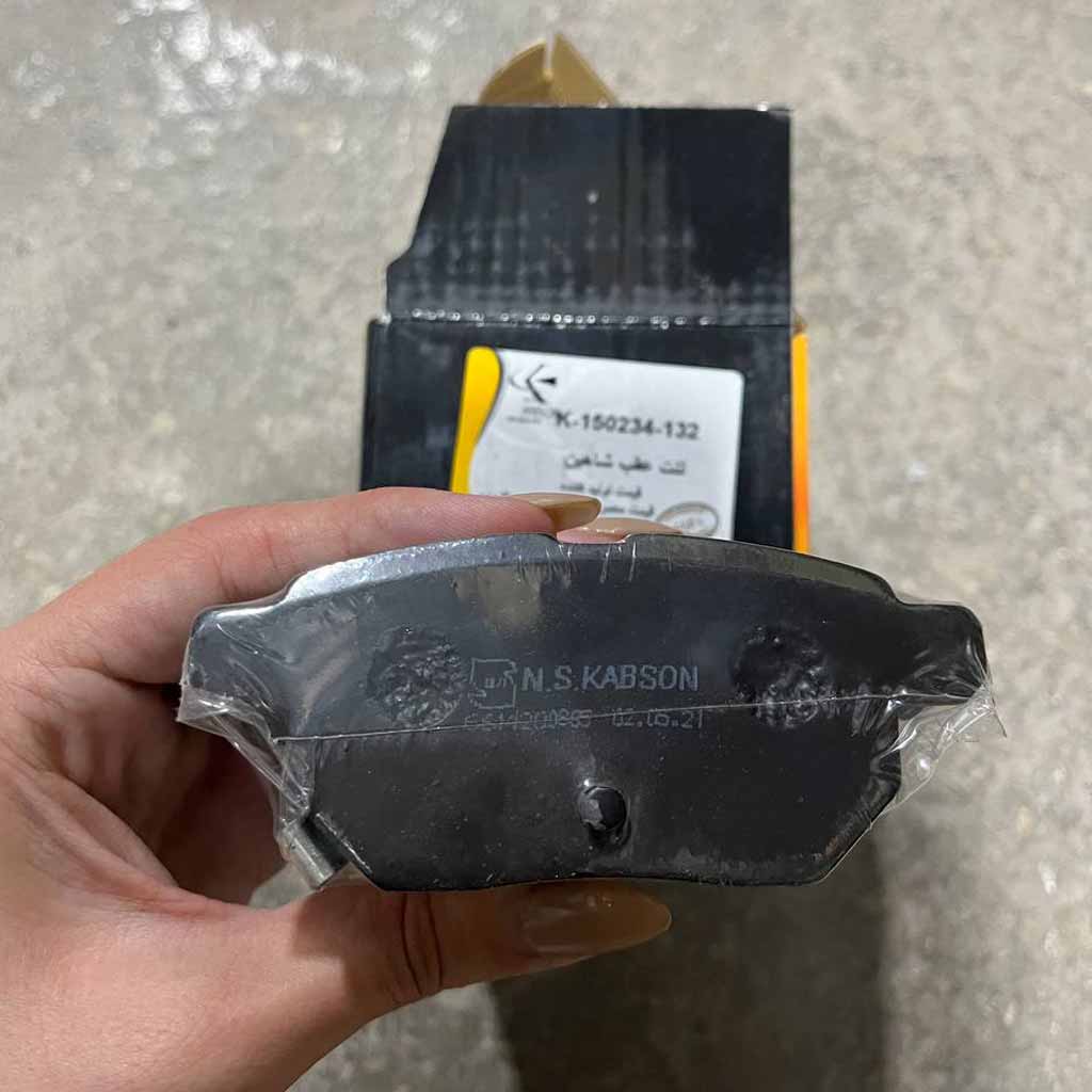 لنت عقب شاهین کبسون