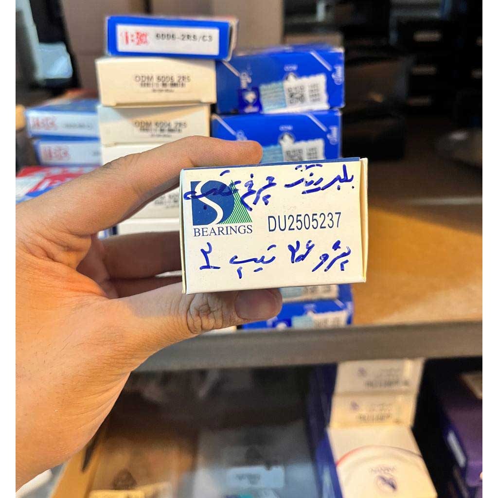 بلبرینگ چرخ عقب پژو ۲۰۶تیپ ۲