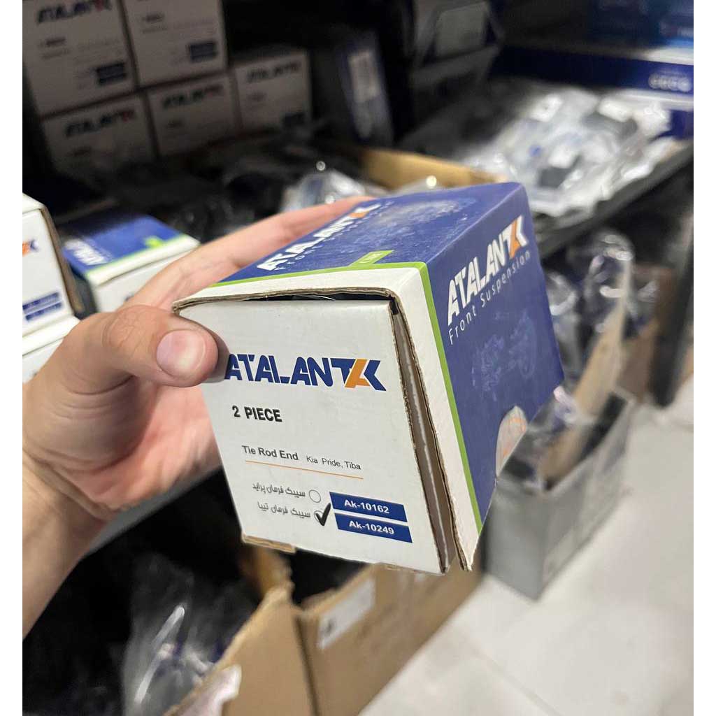 شیلنگ فرمان تیبا اتلان تک