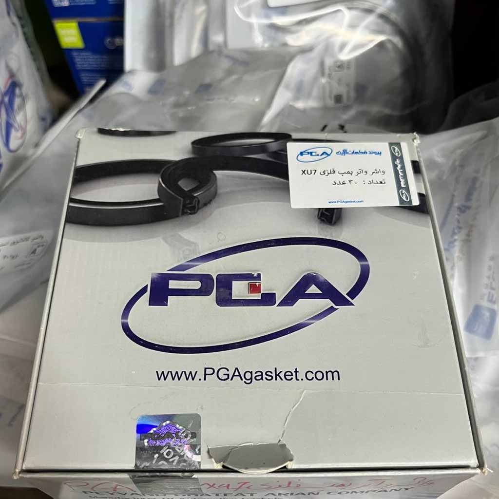 واشر واتر پمپ فلزی xu7