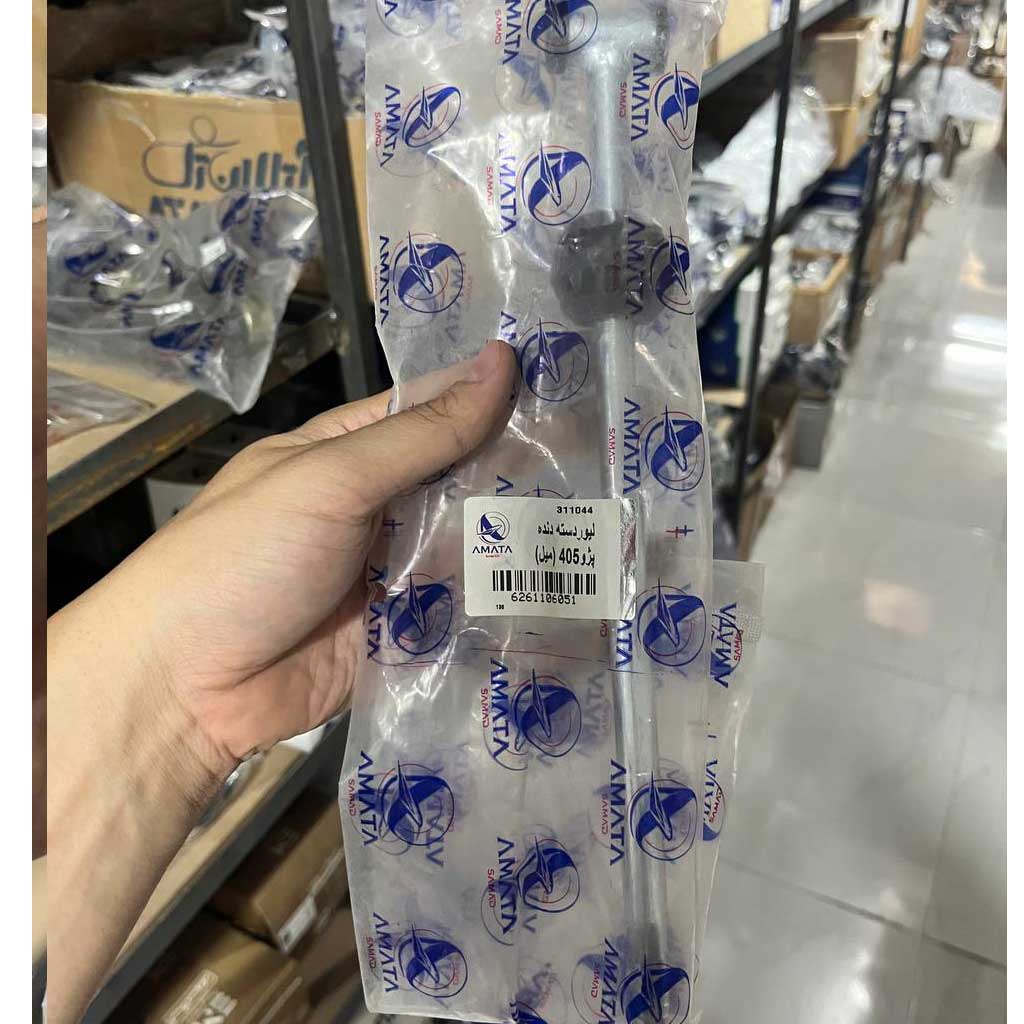 لیور (میل)دسته دنده پژو۴۰۵