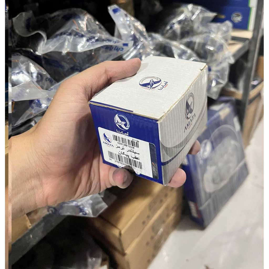 سیلندر ترمز عقب پیکان